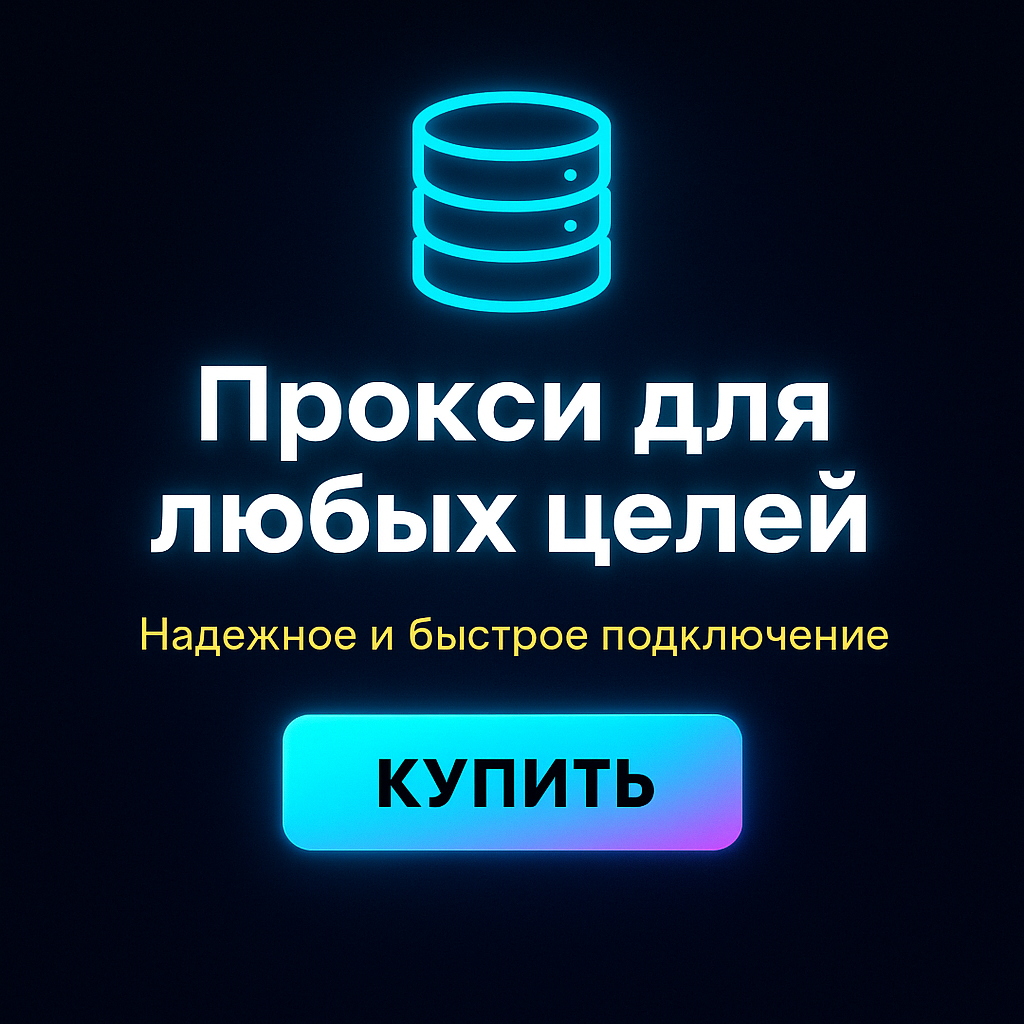 ����� ������������ ������ ������� ��� yandex